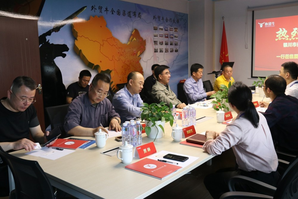 微信图片_20190411093417_看图王.jpg